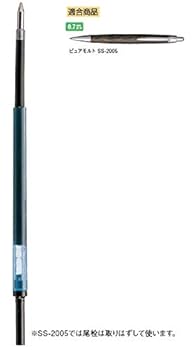 Amazon | 三菱鉛筆 油性ボールペン替芯 SJ-7 0.7mm 黒 / 10